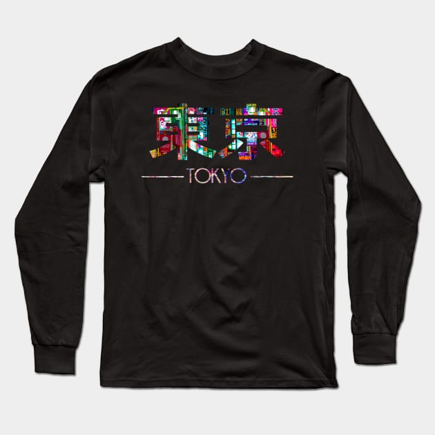 "TOKYO" word Long Sleeve T-Shirt by AnGo